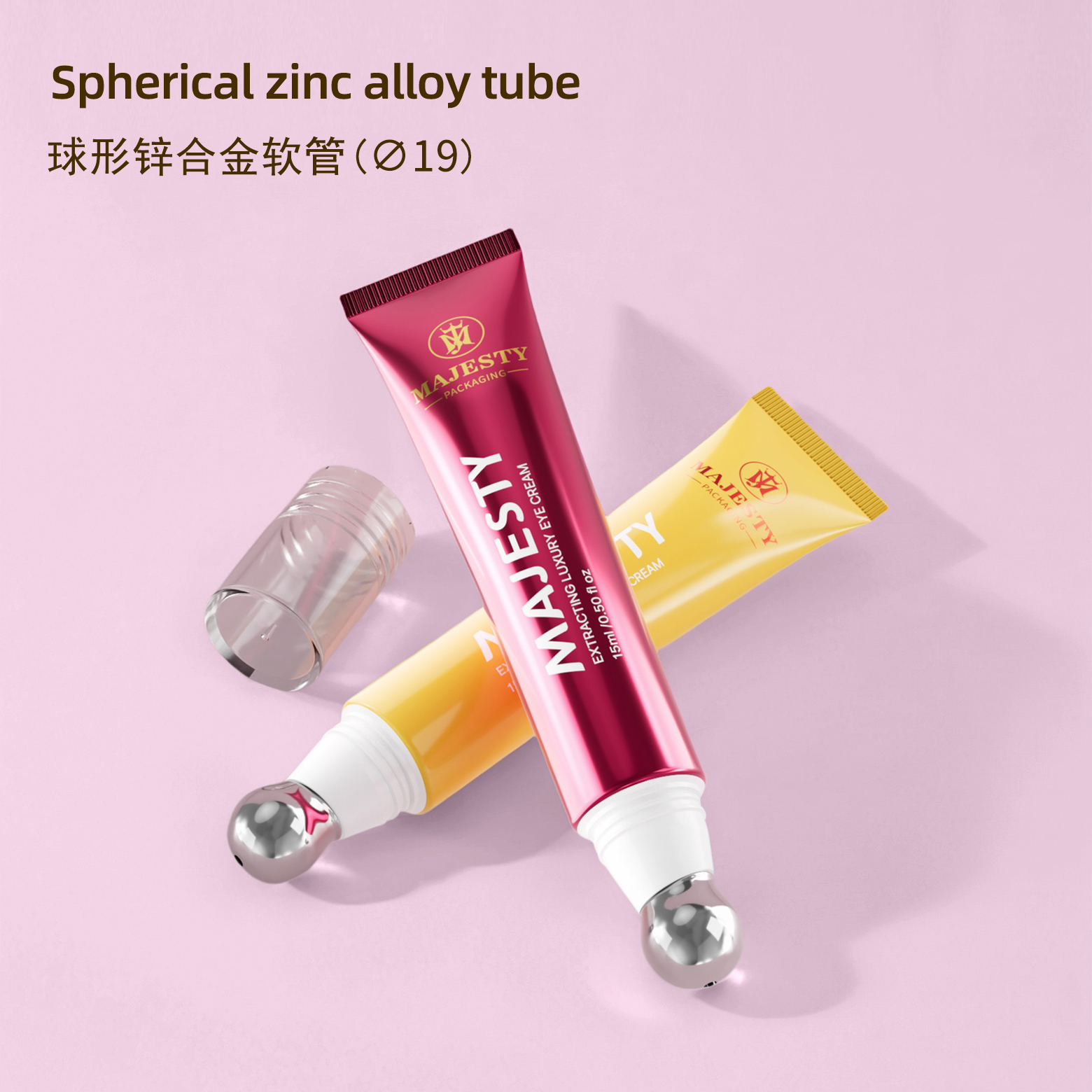 Tubo de crema de ojos eléctrico de metal esférico vacío personalizado 