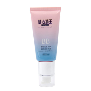 Tubo exprimidor con bomba sin aire de 30ml y 50ml para base BB Eye Cream, tubos cosméticos suaves de plástico para el cuidado de la piel, limpiador solar y facial