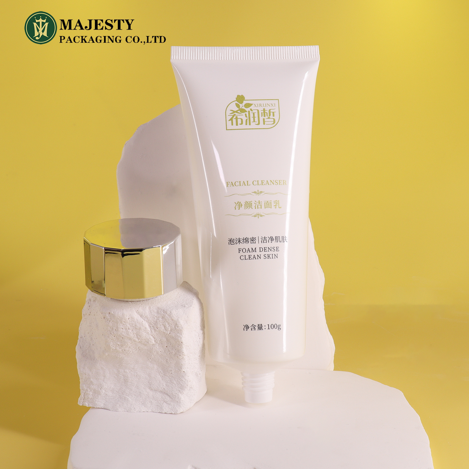 Tubo de loción de carrocería de tubo facial de plástico personalizado para cuidado