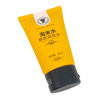 Tubo de embalaje de compresión suave personalizado para limpiador facial, loción corporal, protector solar, lavado de cara, crema para el cuidado de la piel, máscara y mascarilla