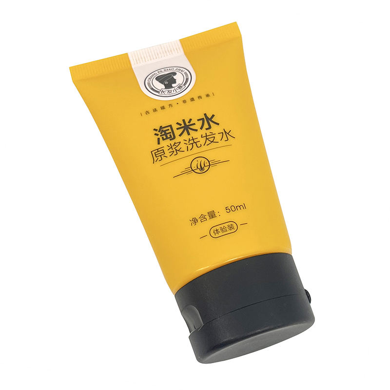 Tubo de embalaje de compresión suave personalizado para limpiador facial, loción corporal, protector solar, lavado de cara, crema para el cuidado de la piel, máscara y mascarilla