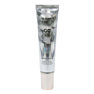Tubo de plástico suave para apretar con láser, base de aluminio, BB y CC, tubo de suero para el cuidado de la piel con tapa de rosca