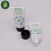 Tubo cosmético de plástico ecológico, embalaje de tubo plástico reciclable PCR, crema de manos, crema facial, tubo cosmético de plástico protector solar