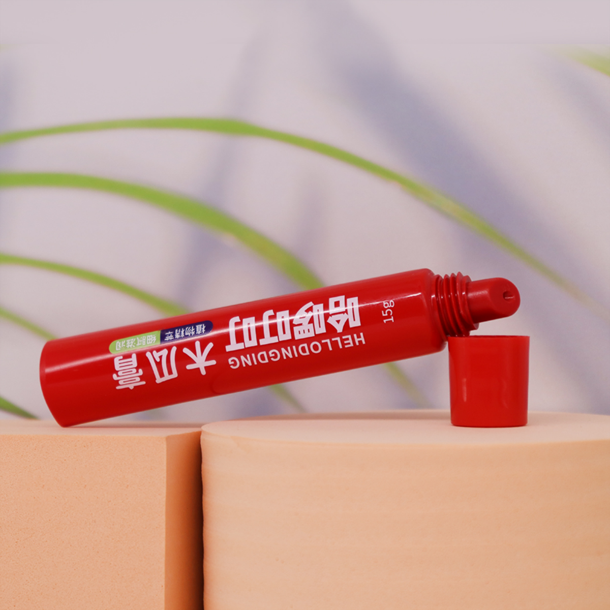Tubos vacíos de plástico personalizados de 5-20 ml con tapa para bálsamo labial, lápiz labial, brillo de labios, cosméticos en crema