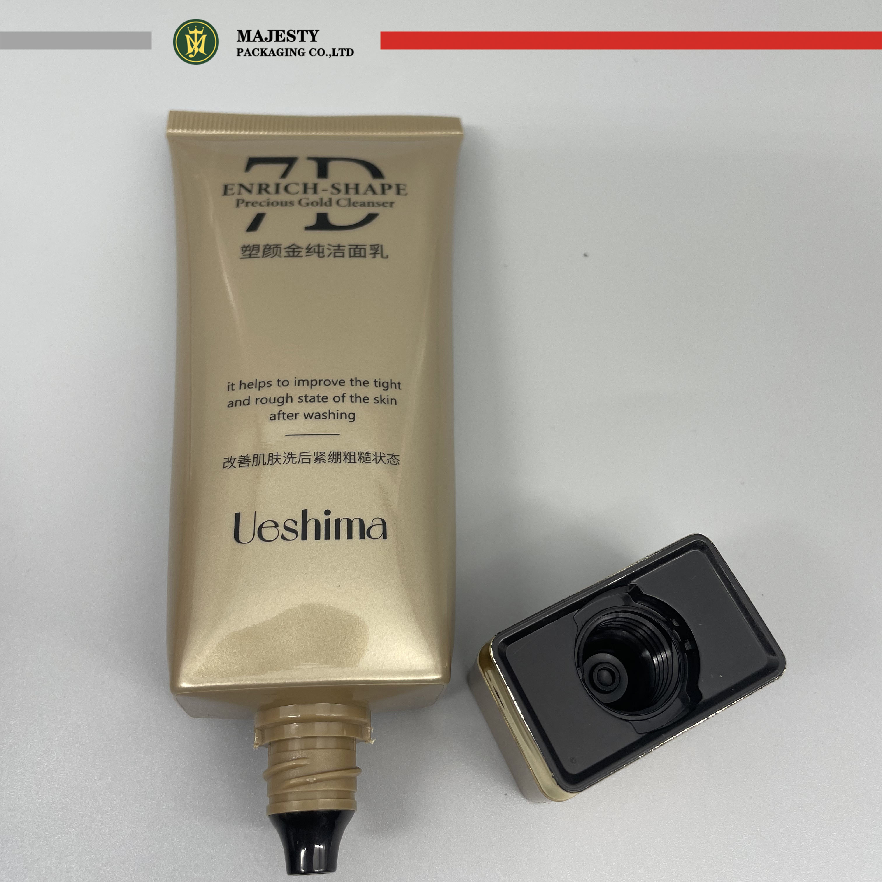 Envase de plástico para cosméticos, tubo de limpiador Facial, crema BB, cuidado de la piel, crema Facial, loción, cosméticos, tubo para apretar