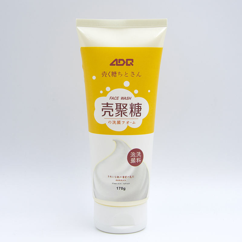 Tubo exprimidor de plástico blando OEM con tapa abatible para crema de manos, lavado de cara, cuidado de la piel con loción cosmética de superficie de estampado en caliente