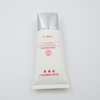 Manguera de plástico ovalada OEM 30ML-100ML para embalaje de cuidado facial para protector solar BB Cream Limpiador facial Crema para ojos Máscaras