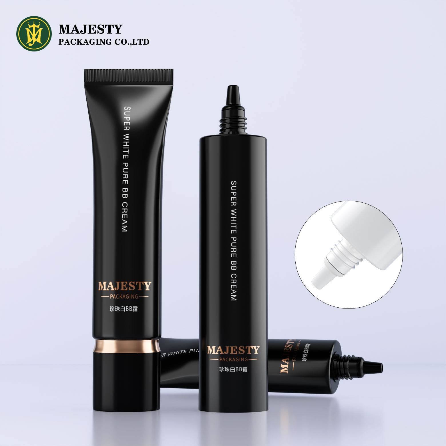 ODM/OEM 30ml Color negro vacío BB Tubo de crema Squeeze Tubón de embalaje cosmético