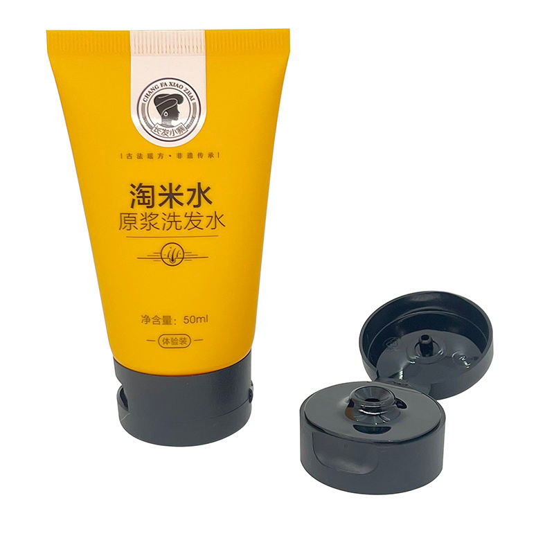 Tubo de embalaje de compresión suave personalizado para limpiador facial, loción corporal, protector solar, lavado de cara, crema para el cuidado de la piel, máscara y mascarilla