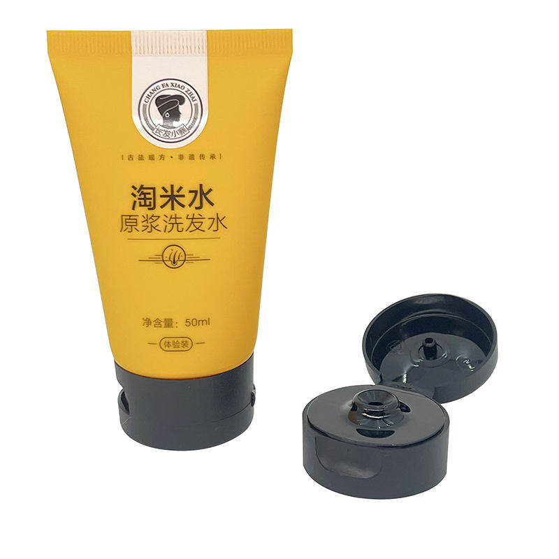 Tubo de embalaje de compresión suave personalizado para limpiador facial, loción corporal, protector solar, lavado de cara, crema para el cuidado de la piel, máscara y mascarilla