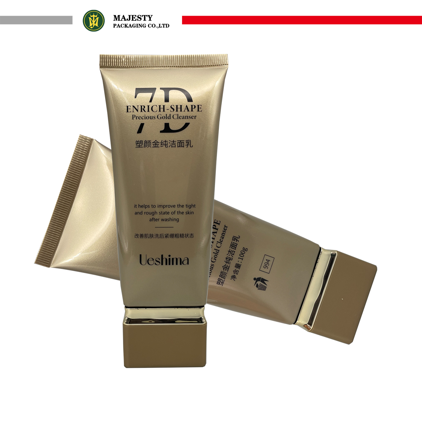 Tubo de lavado de cara cosmético