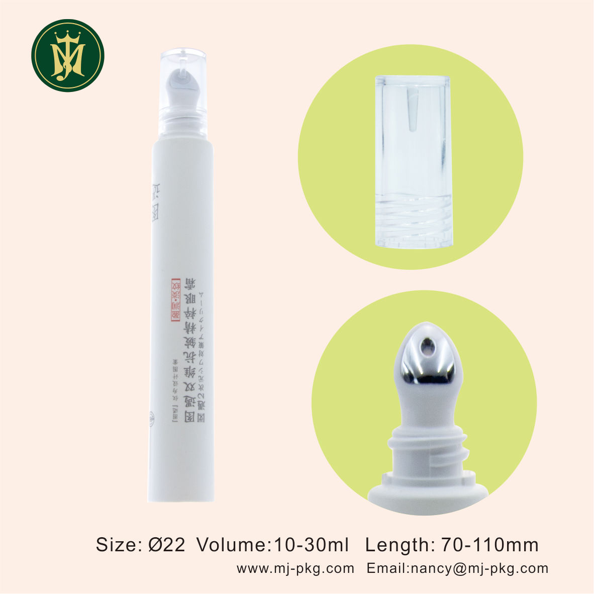Tubo PBL vacío personalizado para el cuidado de los ojos con aplicador de masaje de Gel crema lápiz labial tipo cosmético etiquetado de materiales manipulación de superficies