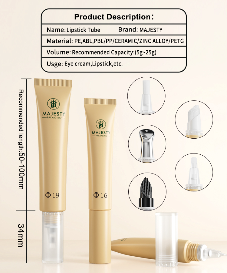 tubo de brillo de labios vacío 