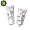 Tubo de plástico sostenible reciclable de PE verde, embalaje cosmético para el cuidado de la piel, tubo de loción corporal para crema de manos de volumen múltiple
