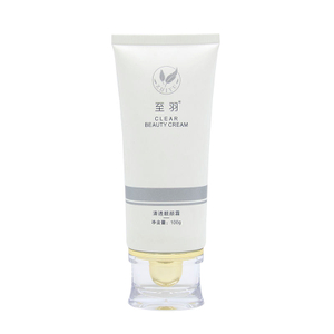 Tubo de plástico de compresión suave OEM120ml para loción corporal, champú limpiador y protector solar con tapa de rosca, esencial para lavado de cara cosmético