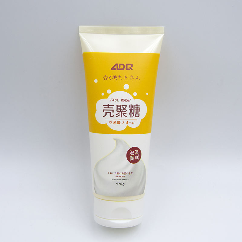 Tubo exprimidor de plástico blando OEM con tapa abatible para crema de manos, lavado de cara, cuidado de la piel con loción cosmética de superficie de estampado en caliente