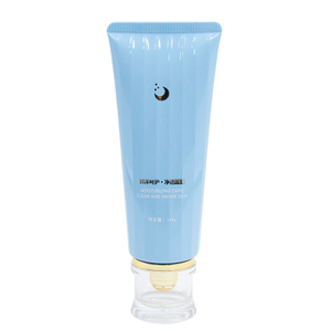 Contenedor de tubos blandos de plástico personalizado de 150ml, embalaje cosmético vacío para mascarilla de crema facial con protección solar con tapa de rosca especial