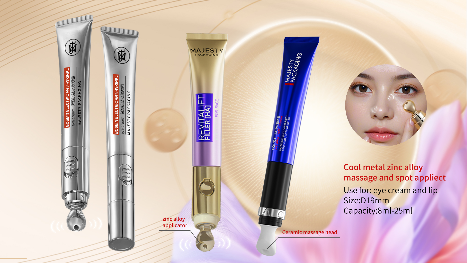 Tubo de crema de ojos vacío con rodillo