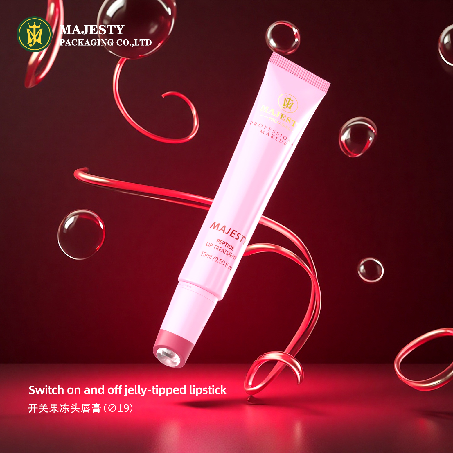 Contenedores de brillo de labios gelatina tubos de plástico cosmético acrílico suave flexible
