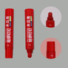 10ml 15ml 20ml 30ml Tubos exprimibles vacíos para bálsamo labial crema Protector solar Embalaje OEM personalizable
