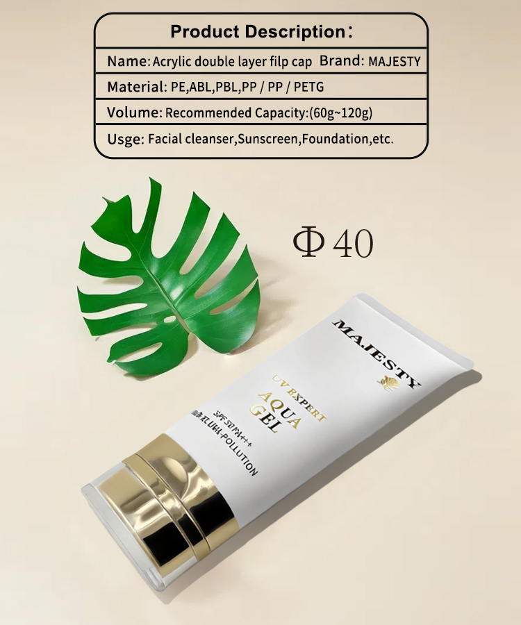 Embalaje de tubo cosmético para protector solar 
