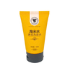 Tubo de embalaje de compresión suave personalizado para limpiador facial, loción corporal, protector solar, lavado de cara, crema para el cuidado de la piel, máscara y mascarilla