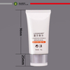 Tubos de protección solar de plástico ovalados de 50 ml y 100 ml con tapa abatible plateada Envases para productos para el cuidado de la piel como crema facial Crema para manos