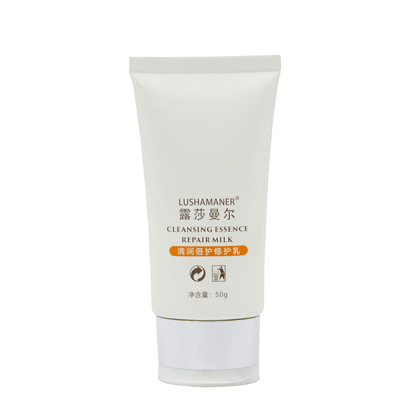 Tubo cosmético de plástico plano con logotipo personalizado para el cuidado de la piel Tubo ovalado para crema BB y protector solar para mascarillas faciales Envases de cosméticos
