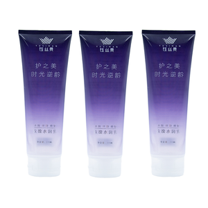 Tubo de embalaje de plástico de lujo personalizado para loción corporal, acondicionador de cabello, Gel de ducha, crema de baño para cosméticos faciales y mascarillas