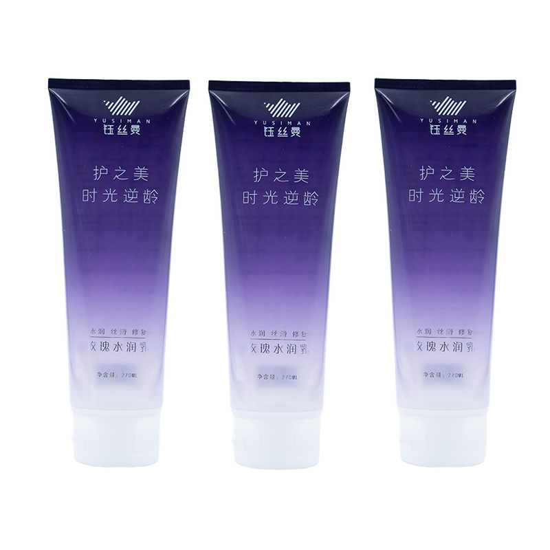 Tubo de embalaje de plástico de lujo personalizado para loción corporal, acondicionador de cabello, Gel de ducha, crema de baño para cosméticos faciales y mascarillas