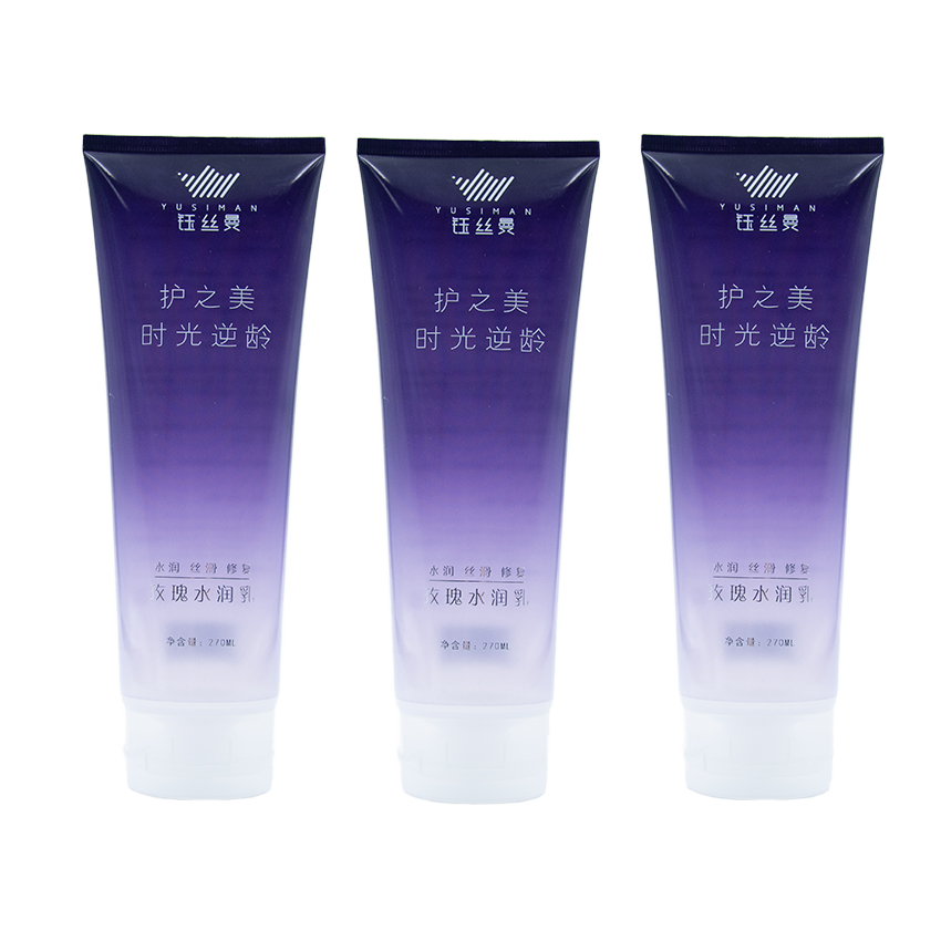 Tubo de embalaje de plástico de lujo personalizado para loción corporal, acondicionador de cabello, Gel de ducha, crema de baño para cosméticos faciales y mascarillas