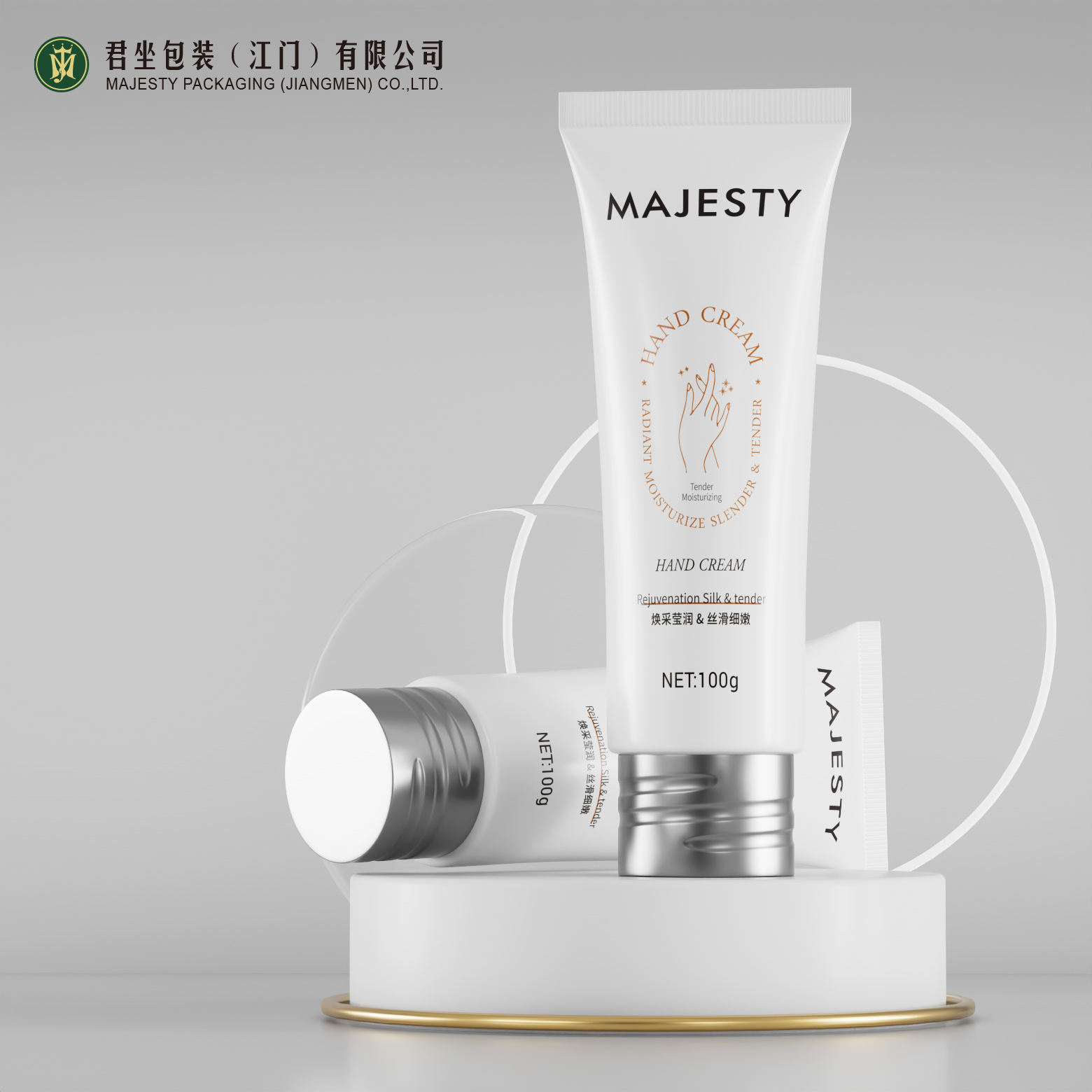 OEM y ODM Custmoized Crema de manos Crema de loción corporal 40 mm de diámetro 60 ~ 150 ml PE Tubo vacío de plástico blando 