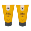 Tubo de embalaje de compresión suave personalizado para limpiador facial, loción corporal, protector solar, lavado de cara, crema para el cuidado de la piel, máscara y mascarilla