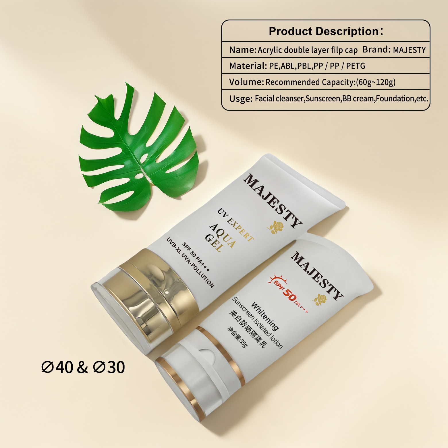 Embalaje de tubo cosmético de plástico de plástico personalizado de fábrica para protector solar con tapa de doble capa acrílica
