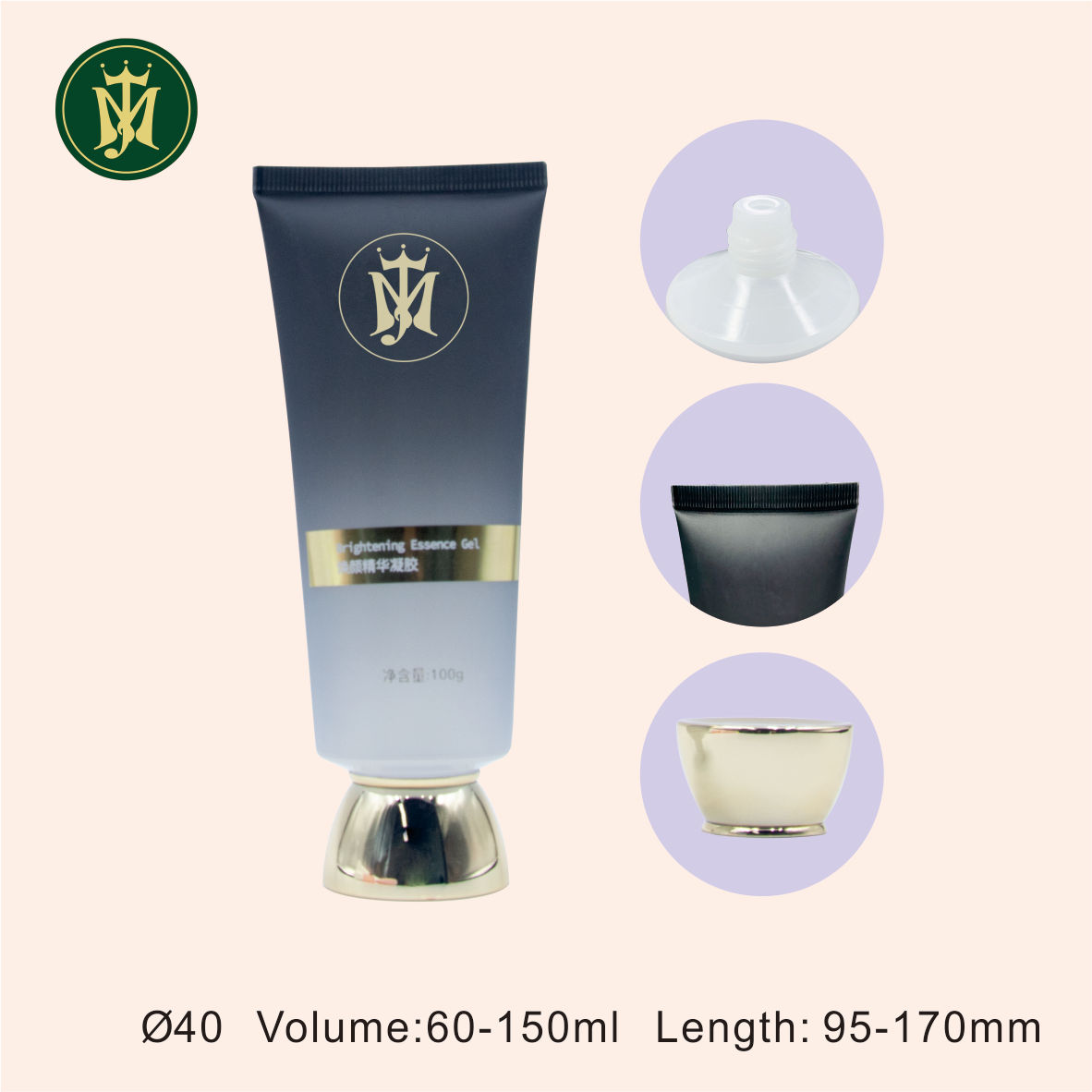 Tubo de cubierta de tornillo dorado de lujo personalizado para Gel de crema de lavado de cara, embalaje cosmético de lujo para limpiador de champú y protección solar