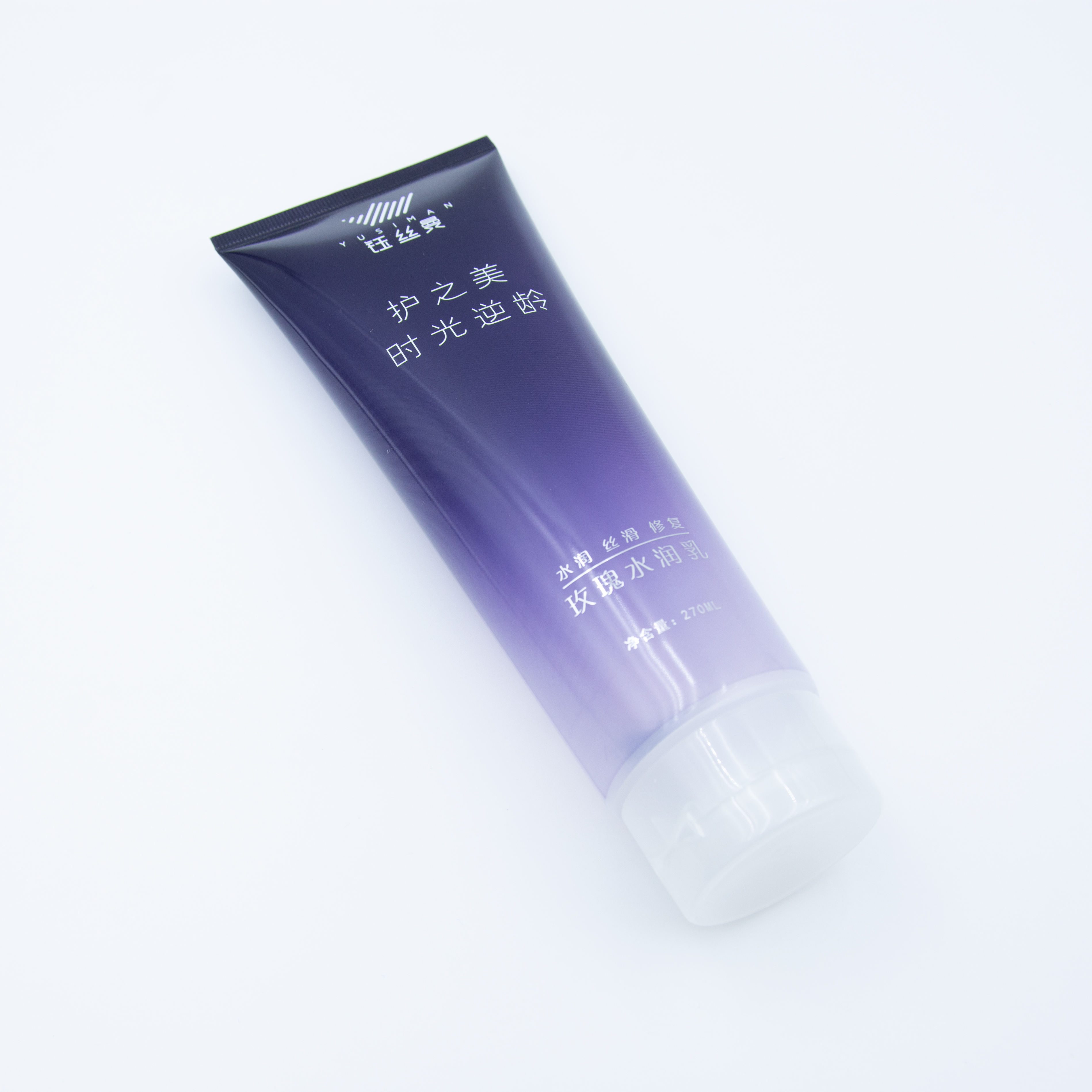Tubo de embalaje de plástico de lujo personalizado para loción corporal, acondicionador de cabello, Gel de ducha, crema de baño para cosméticos faciales y mascarillas
