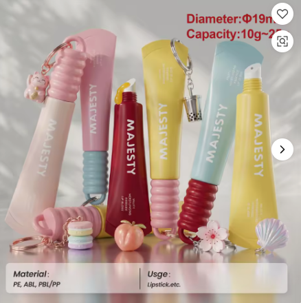 Llavero bonito de 19mm, tubo de brillo de labios, embalaje cosmético vacío para apretar, tubo de plástico suave de 10g 25g con gancho colgante para bálsamo labial